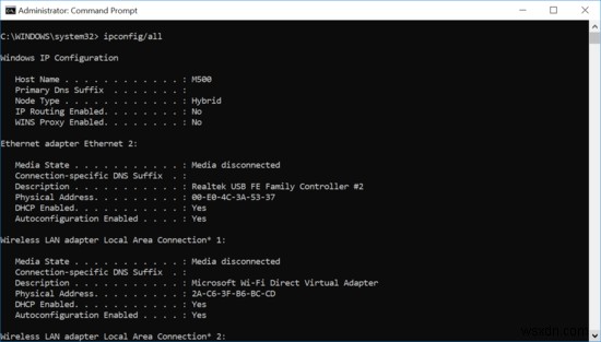 Windows 11/10のコマンドプロンプトでワイヤレスネットワークを管理する10個の便利なコマンド