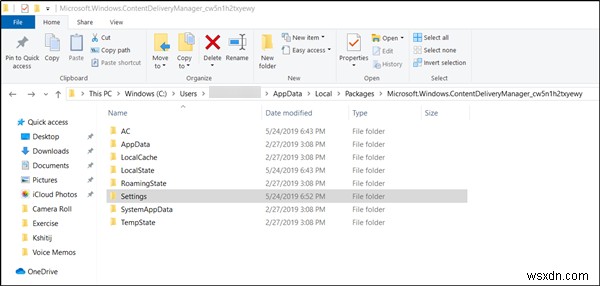 【Windows 11/10】スポットライトの「Like what you see」オプションを有効にする方法