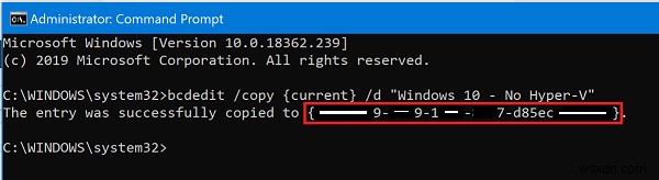 WindowsサンドボックスとVMware・VirtualBoxを併用する方法|ブートエントリの切り替え手順