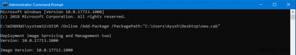 Windows 11/10アップグレードエラー0xC1900101 – 0x20006の対処法｜SAFE_OSフェーズでインストールが失敗する原因と7つの解決策