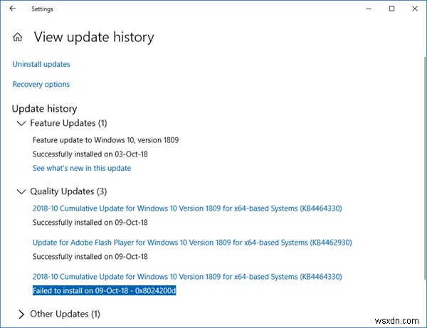 Windows Updateエラー0x8024200Dの解決方法|インストール失敗を直す4つの対処法