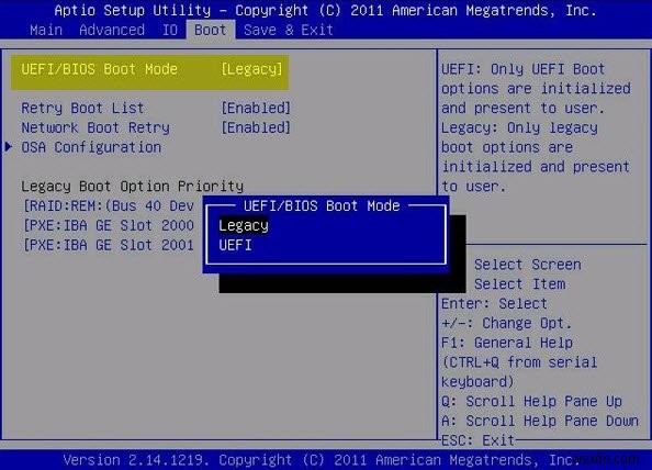 WindowsパソコンをUEFIまたはBIOSファームウェアで起動する4つの方法