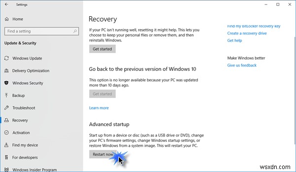 WindowsパソコンをUEFIまたはBIOSファームウェアで起動する4つの方法