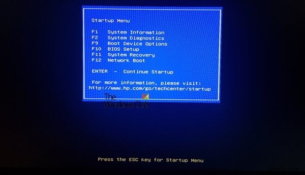 WindowsパソコンをUEFIまたはBIOSファームウェアで起動する4つの方法