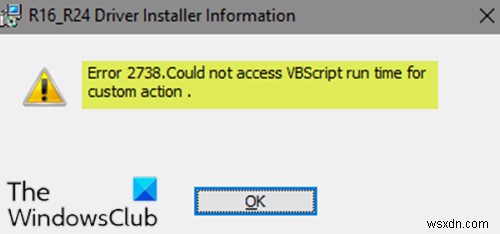 Windowsでエラー2738「カスタムアクション用のVBScriptランタイムにアクセスできません」が発生したときの対処法