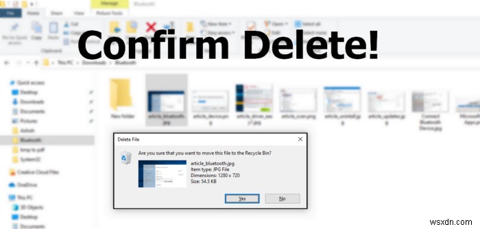 Windows 11/10でごみ箱の削除確認ダイアログを有効・無効にする4つの方法