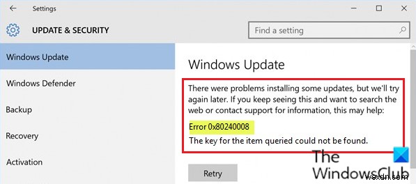 Windows 10で発生するWindows Updateエラー0x80240008の原因と解決策