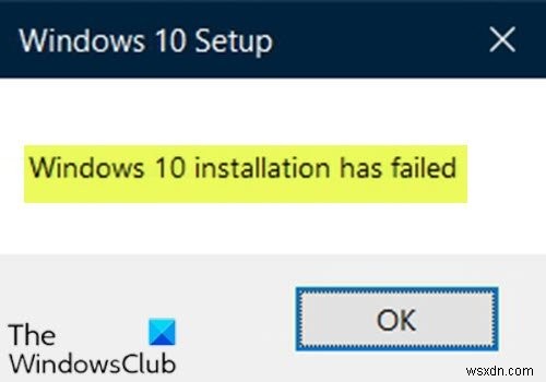 Windows 11/10のインストールに失敗するエラーを解決する7つの対処法