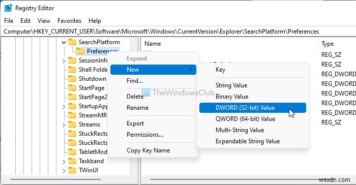 【Windows】スタートメニューの検索でインデックス未登録のライブラリやネットワーク上のファイルを検索する方法
