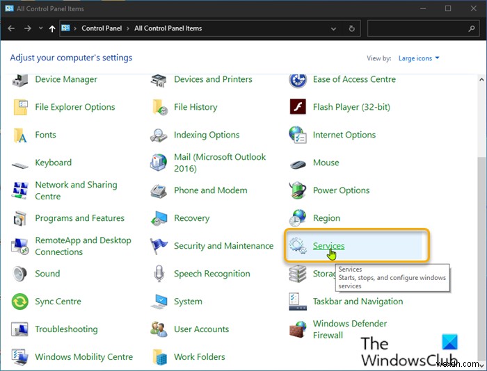 Windows 11/10のコントロールパネルにServices.mscを追加・削除する方法