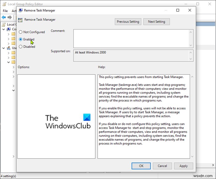 Windows 10でタスクマネージャーを有効・無効にする3つの方法