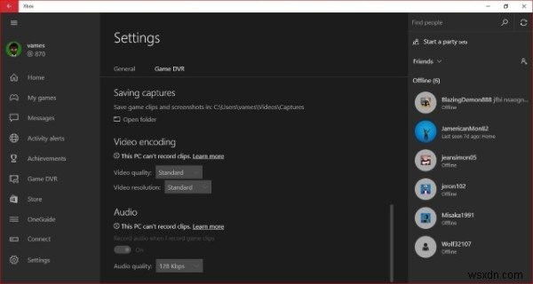 Windows PC用Xboxアプリの使い方と主な機能を徹底解説