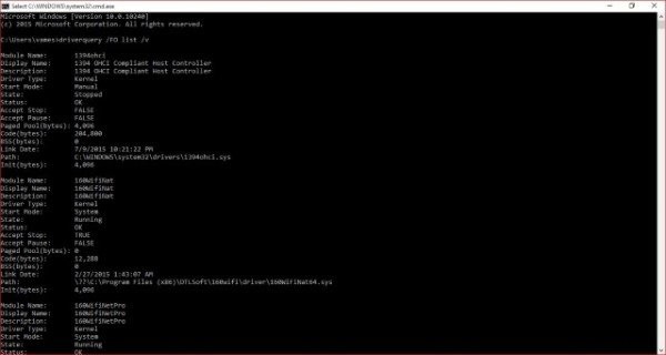 コマンドプロンプトで全デバイスドライバーの一覧を取得する方法【driverquery】