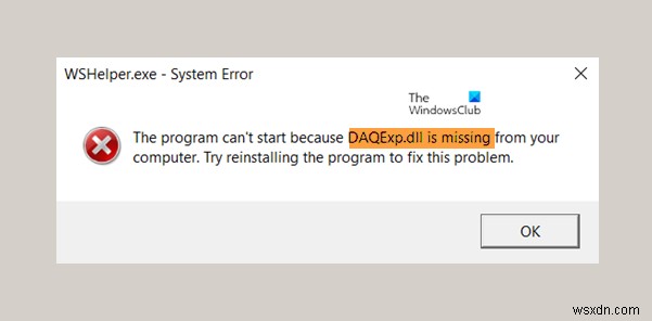 Windows 10で「DAQExp.dllが見つかりません」エラーを修正する方法