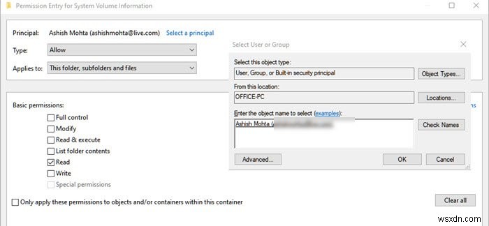 Windows 10の復元ポイントはバックアップできる?破損した復元ポイントの復旧方法も徹底解説