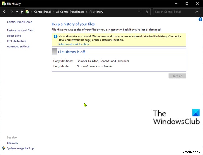 Windows 10でファイル履歴のバックアップ後も日付が更新されないときの対処法
