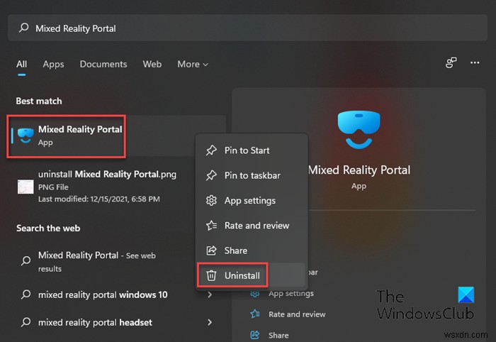 Windows 11/10でMixed Reality Portalをアンインストールする4つの方法