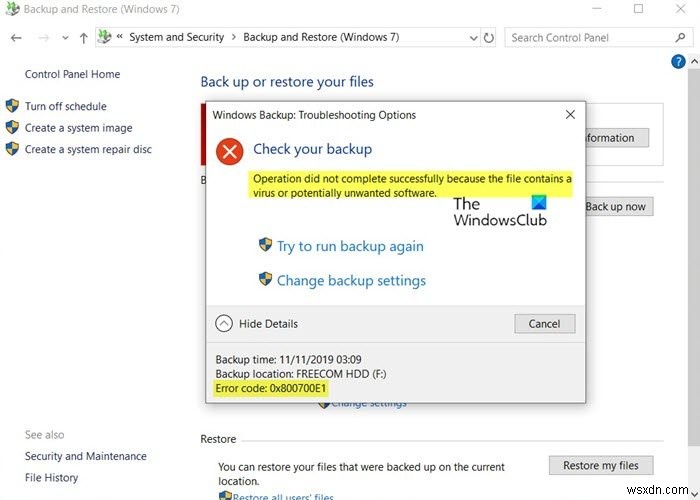 Windowsバックアップエラー0x800700E1の原因と対処法|「操作は正常に完了しませんでした」を解消する方法