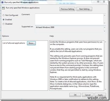 Windows 11/10で特定のアプリのみ実行を許可する方法【グループポリシー設定】