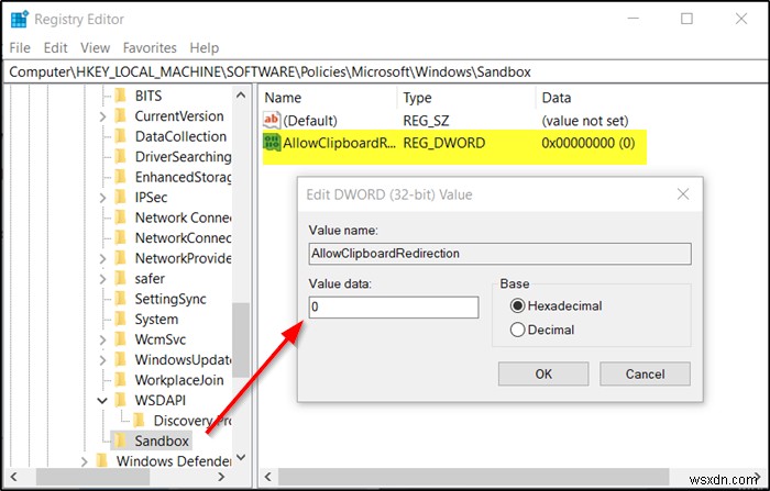 Windows 10でWindowsサンドボックスとのクリップボード共有を有効・無効にする方法