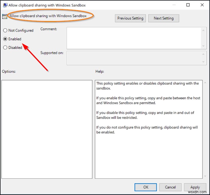 Windows 10でWindowsサンドボックスとのクリップボード共有を有効・無効にする方法