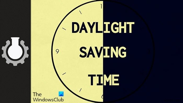 Windows 10で夏時間（DST）設定によりCPUとメモリの使用率が高くなる原因と対処法