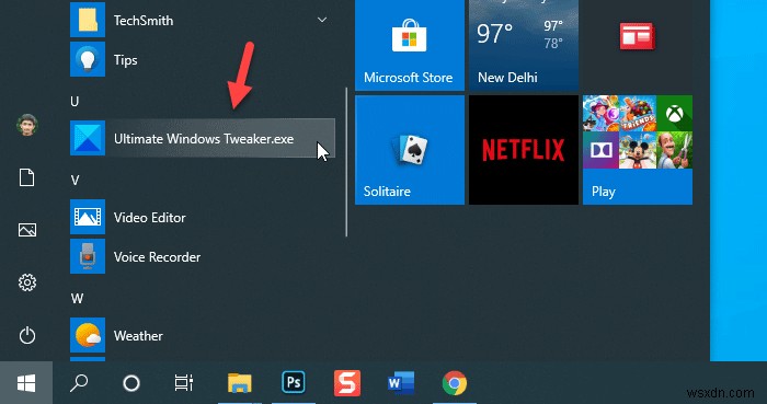 Windows 11/10でポータブルアプリをスタートメニューにピン留めする方法