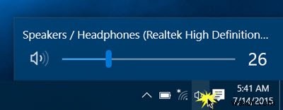Windows 10で通知音・システムサウンドをオフにする方法
