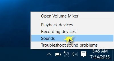Windows 10で通知音・システムサウンドをオフにする方法