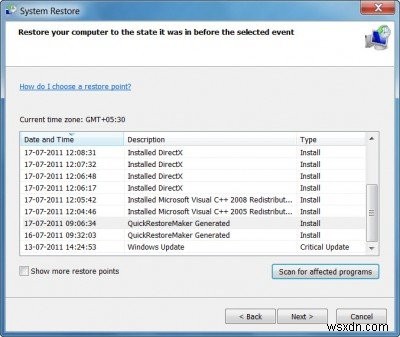 システムの復元後に影響を受けるプログラムやファイルを事前に確認する方法