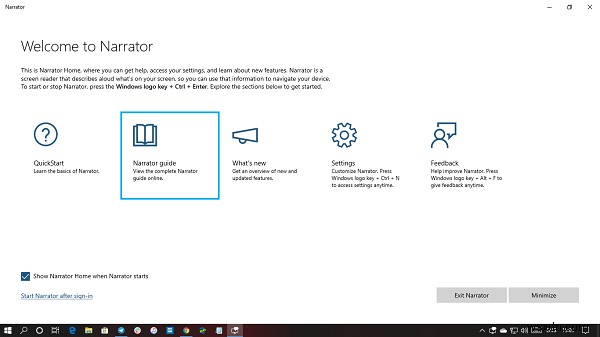 Windows 10のナレーター(Narrator)の使い方完全ガイド|起動・終了・設定・ショートカットキー一覧