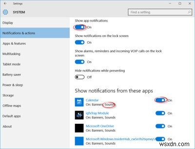 Windows 10で通知音とシステムサウンドをオフにする方法