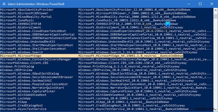 Windows 10でMicrosoft Edge(Chromium版)をアンインストールする5つの方法