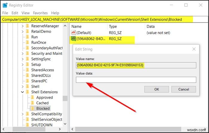 Windows 10の右クリックメニューから「以前のバージョンの復元」を削除する方法