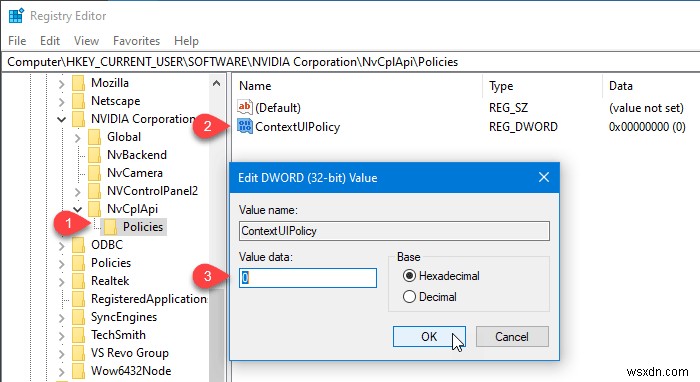Windows 10の右クリックメニューとシステムトレイからNVIDIAコントロールパネルを削除する方法