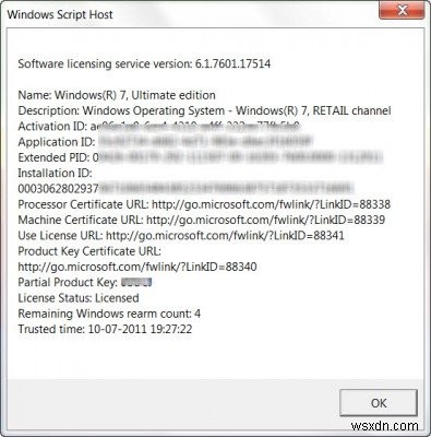 【Windows 11/10】slmgr.vbsでライセンス状態とアクティベーションIDを確認する方法
