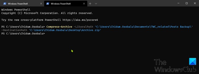 Windows 11/10でPowerShellを使ってファイルを圧縮・解凍する方法