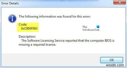 Windows 10でアクティベーションエラー0xc004f063を修正する方法【原因と対処法を解説】