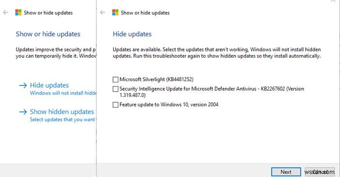 Windows 11/10のアップデート後にログインできない場合の対処法