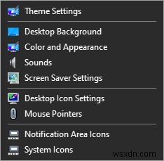 Windows 10の右クリックメニューに「個人設定（クラシック）」を追加する方法