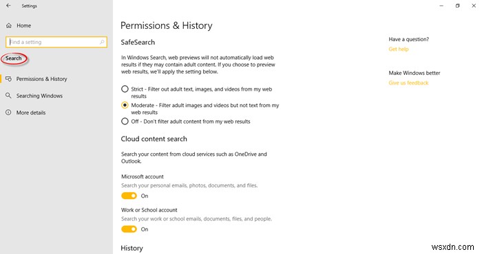 Windows 10の設定アプリの開き方と使い方を徹底解説