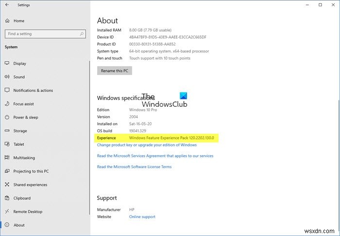 Windows 11/10の「Windows Feature Experience Pack」とは?概要と役割を徹底解説