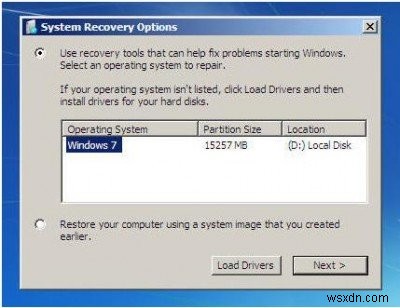 システムドライブを圧縮した後にWindowsが起動しない原因と対処法