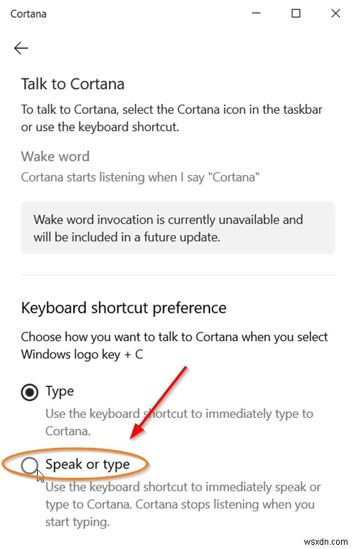 Windows 10のCortanaで「話しかける/入力」を切り替える方法