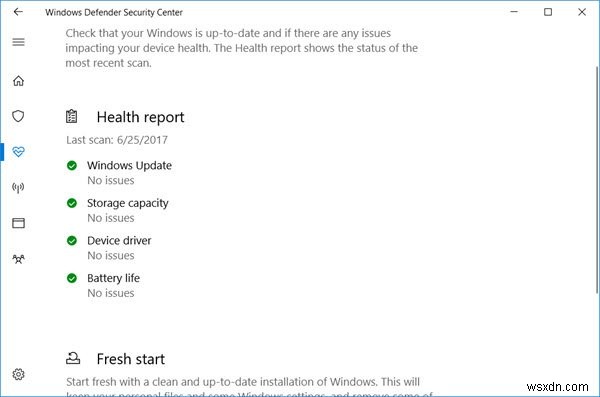 Windows 11/10で「ヘルスレポートを利用できません」と表示される場合の対処法