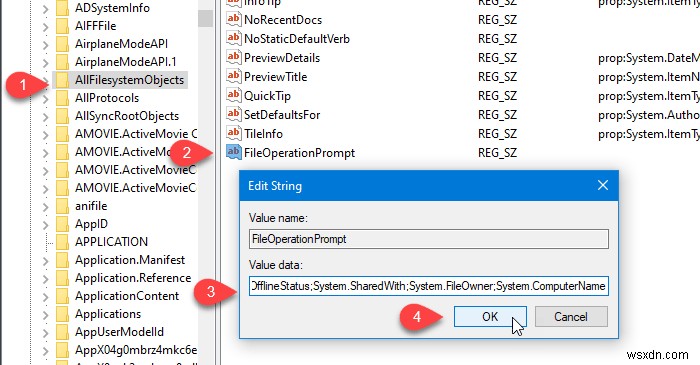 Windows 11/10で「ファイルの削除」確認ダイアログに詳細情報を表示する方法