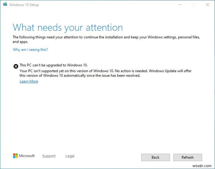 【Windows 10】パリティ記憶域スペースの不具合でPCをアップグレードできない原因と対処法