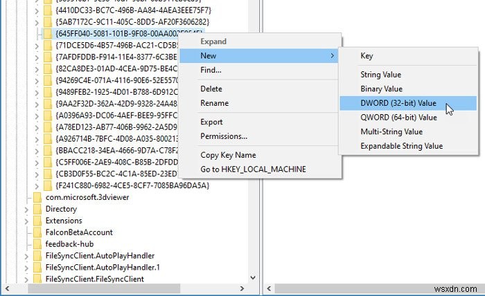 Windows 11/10のエクスプローラーナビゲーションペインにごみ箱を追加・表示する方法