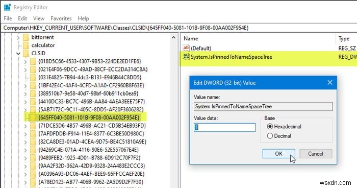 Windows 11/10のエクスプローラーナビゲーションペインにごみ箱を追加・表示する方法