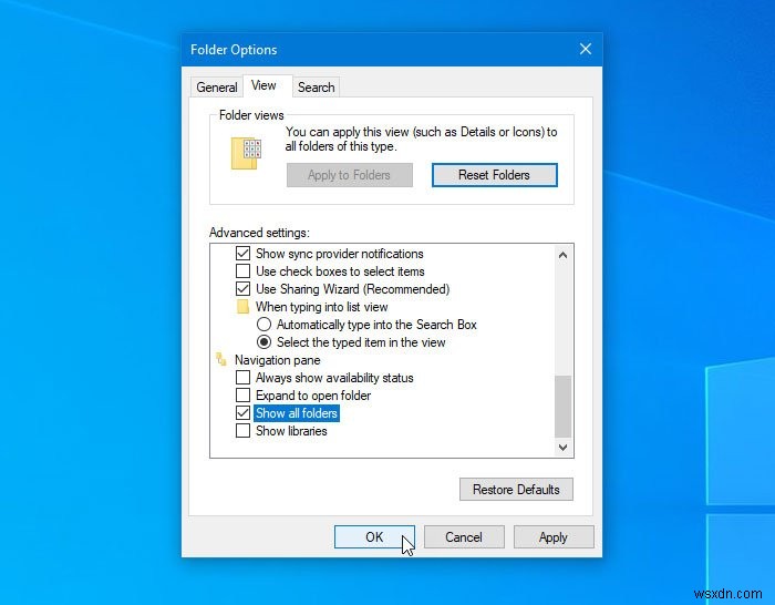 Windows 11/10のエクスプローラーナビゲーションペインにごみ箱を追加・表示する方法